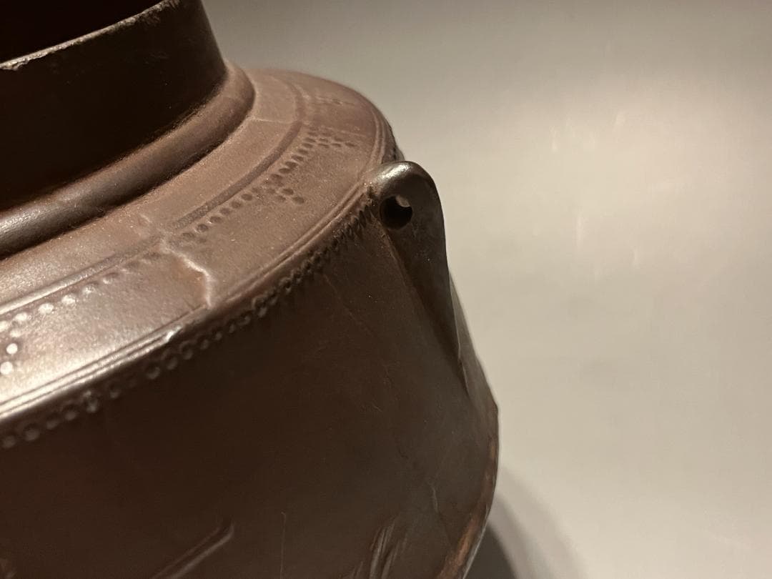 大西清右衛門　書付　甑口釜　肩霰八景地紋　天描作　茶道具