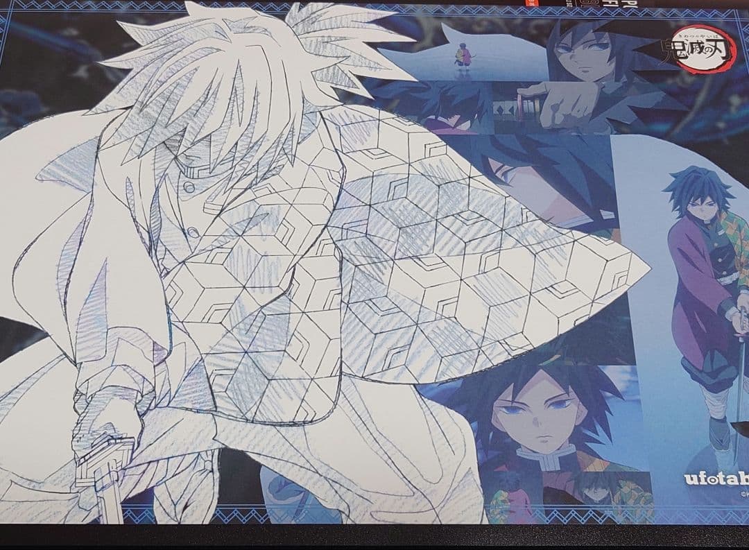 鬼滅の刃 柱カフェ ランチョンマット 冨岡義勇 (凪)