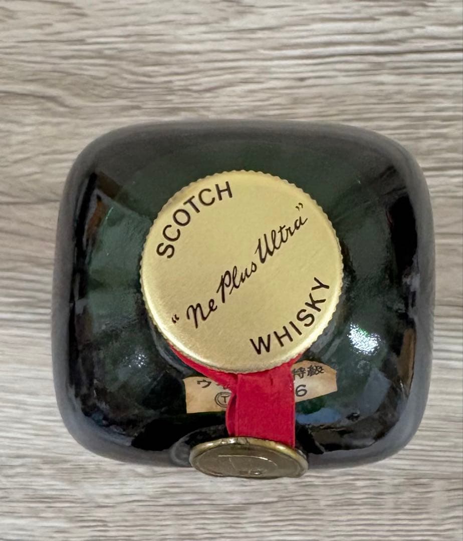 デュワーズ ネ・プラス・ウルトラ スコッチウイスキー 750ml 未開栓