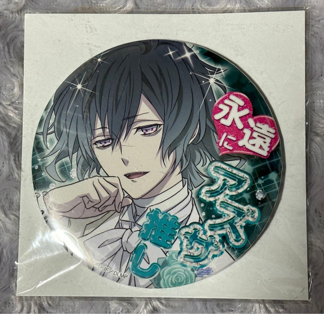 ディアラバ 永遠に 推し 缶バッジ 永遠にアズサ推し