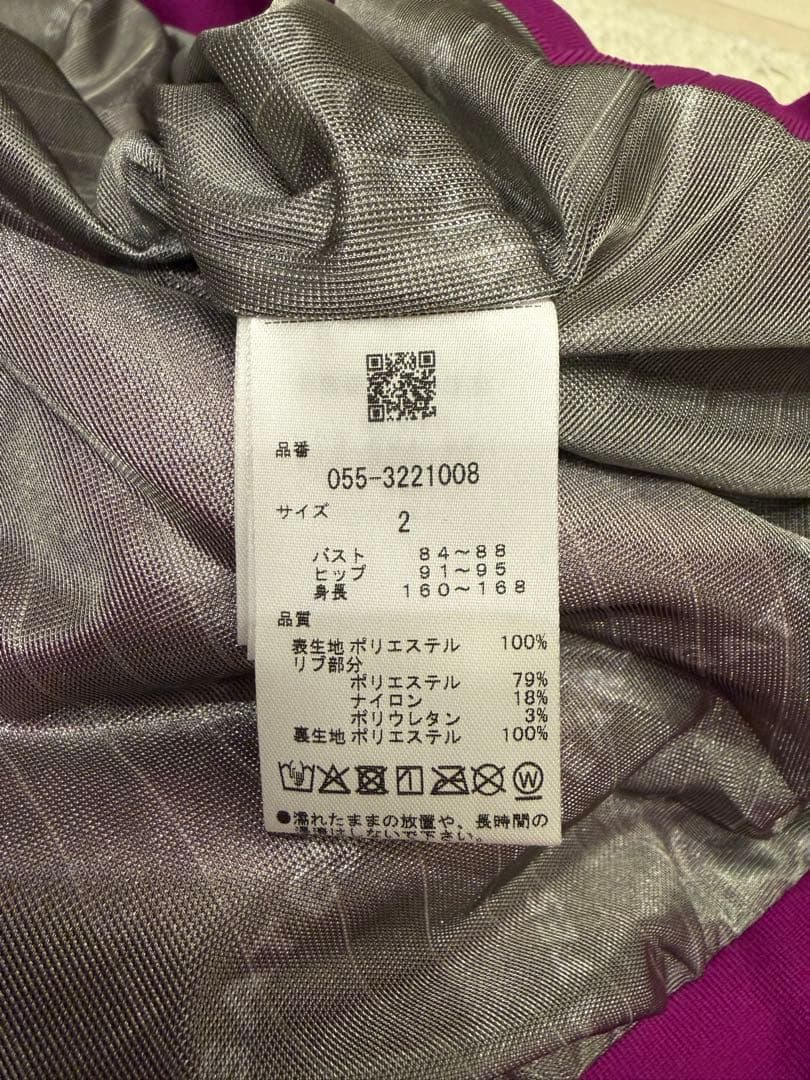 ●PEARLY GATES 蓄熱保温モックネック　スニード　サイズ2●