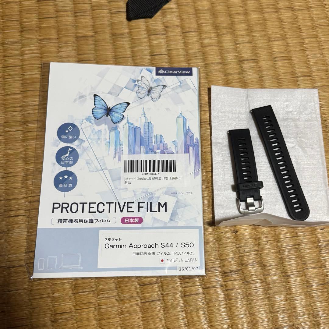 値下げ　ガーミン　S50 CT1 セット　付属品あり　プラスαあり