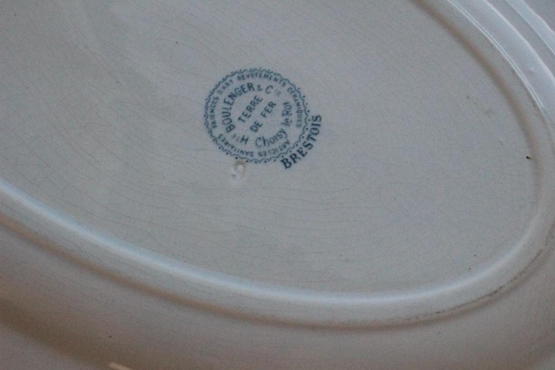 フランスアンティーク/ショワジールロア・バラのオーバルプレート