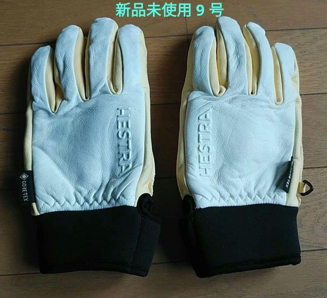 HESTRA スノーグローブ　 9 号