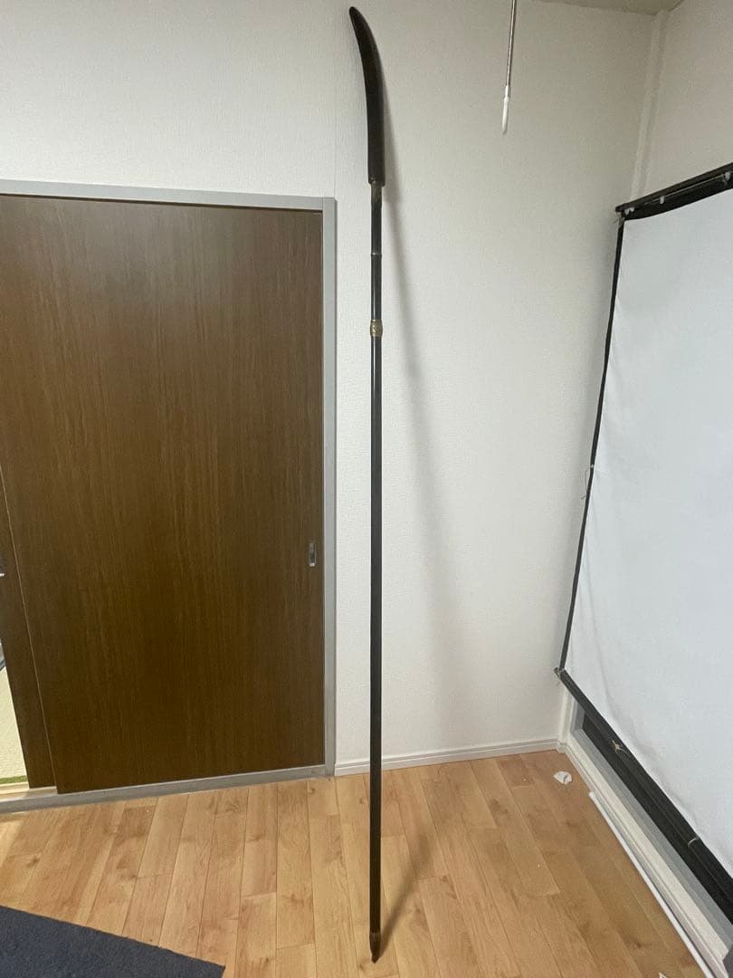 薙刀拵え　約240センチ