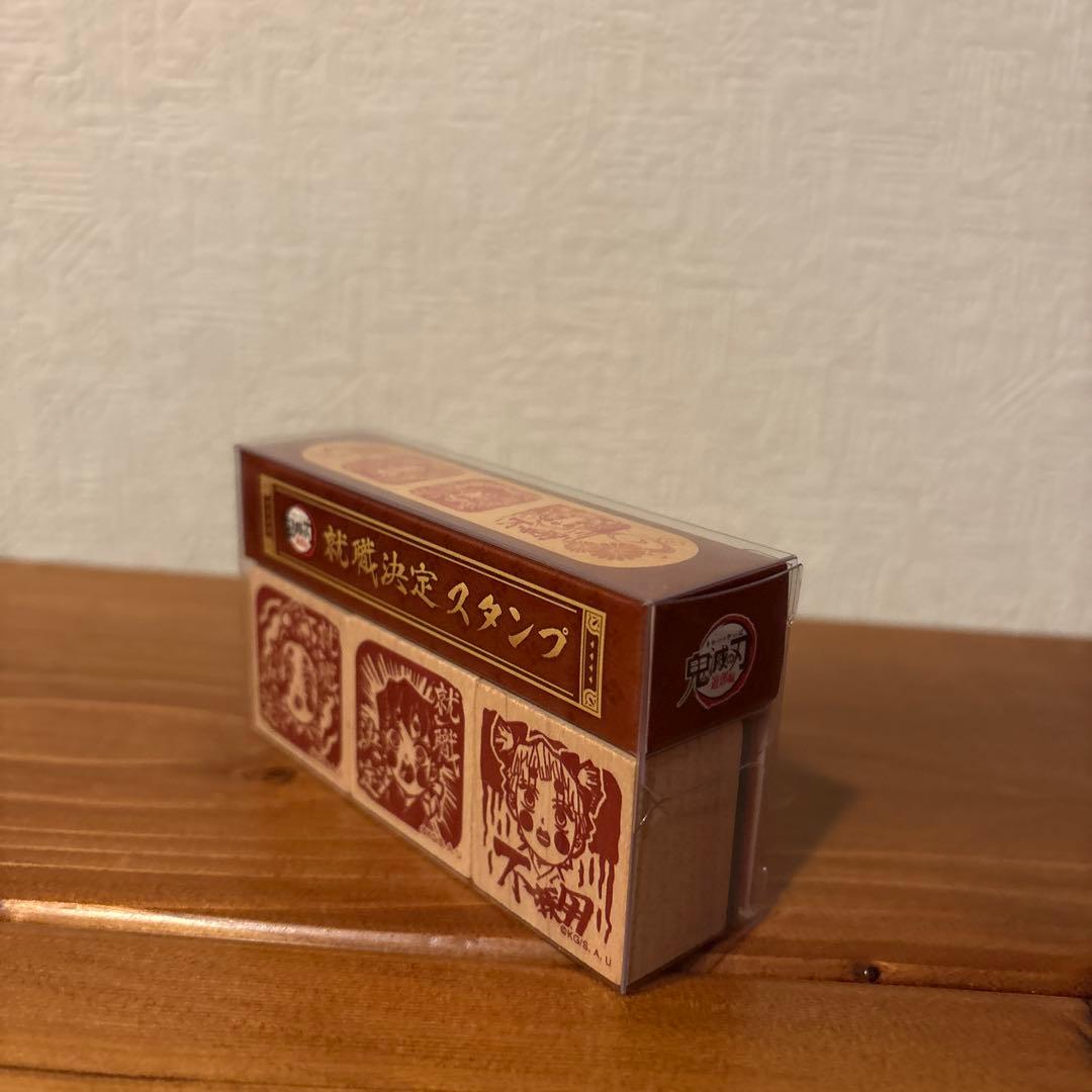 鬼滅の刃　ムキムキねずみ　スマホスタンド　 シェーカー　　他セット　遊郭編