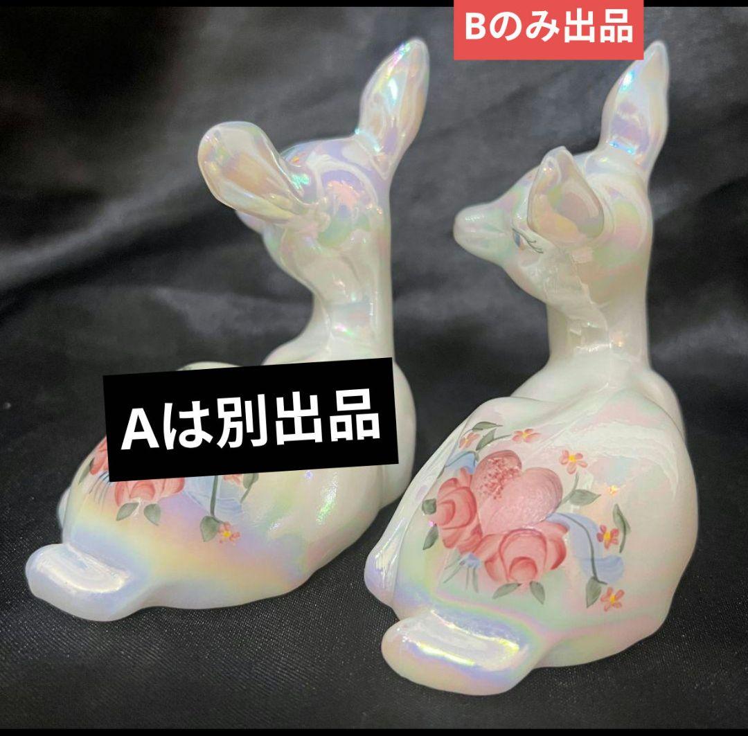 B FENTON 薔薇柄 鹿 お座り鹿 オパールガラス フェントン ミルクガラス