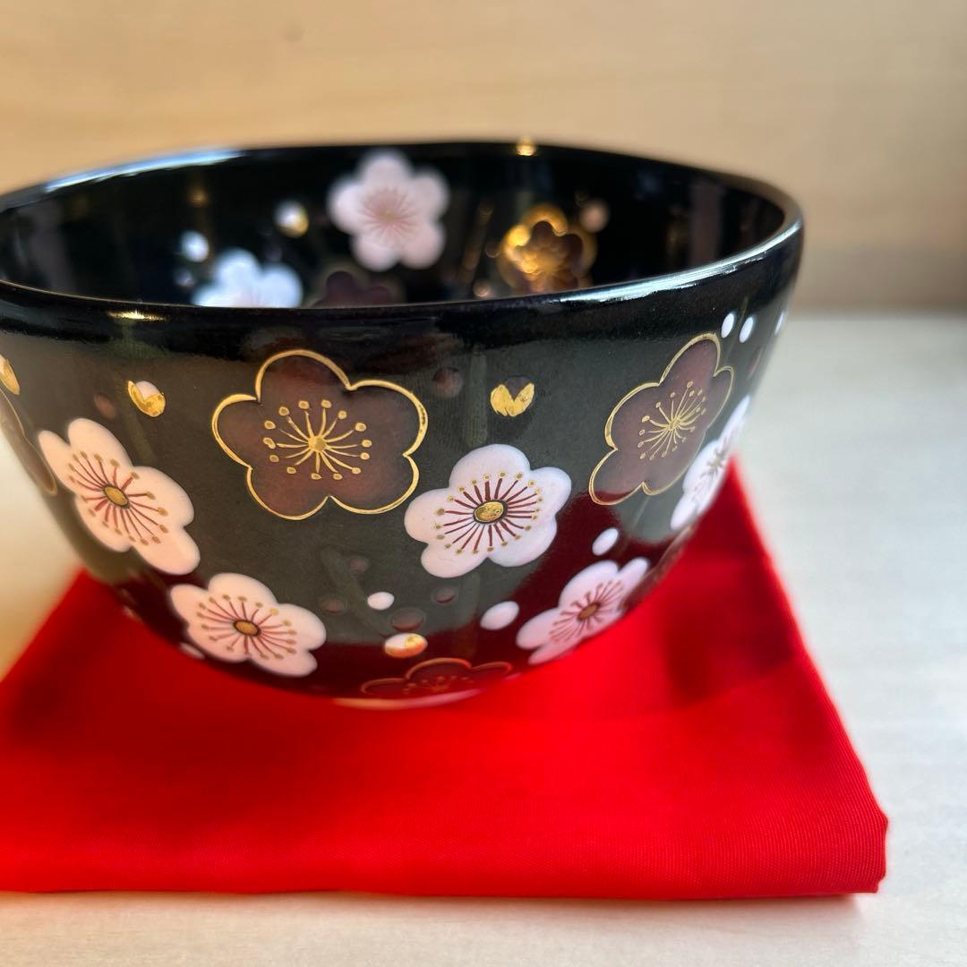 京焼　黒釉　梅　抹茶茶碗　茶道具