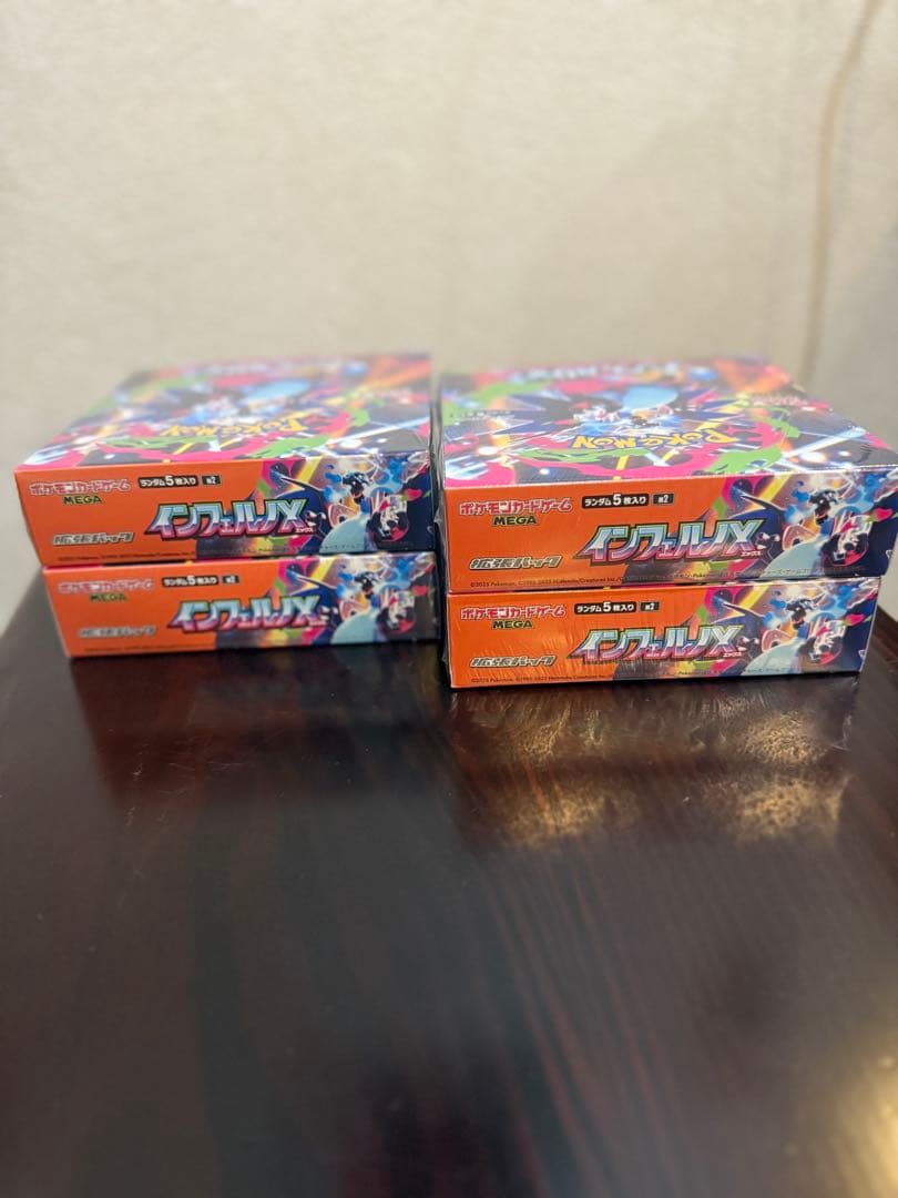 送料込みポケモンカードインフェルノX4BOX新品完全未開封シュリンク付き