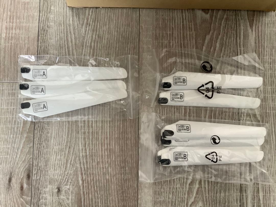 ★HIROBO★XRB SR★シャトル★フルセット★ジャンク品扱い★