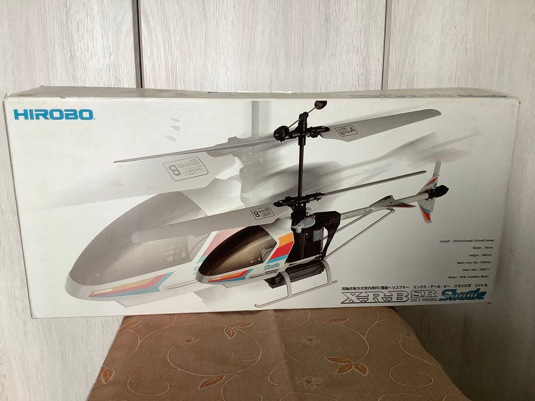 ★HIROBO★XRB SR★シャトル★フルセット★ジャンク品扱い★