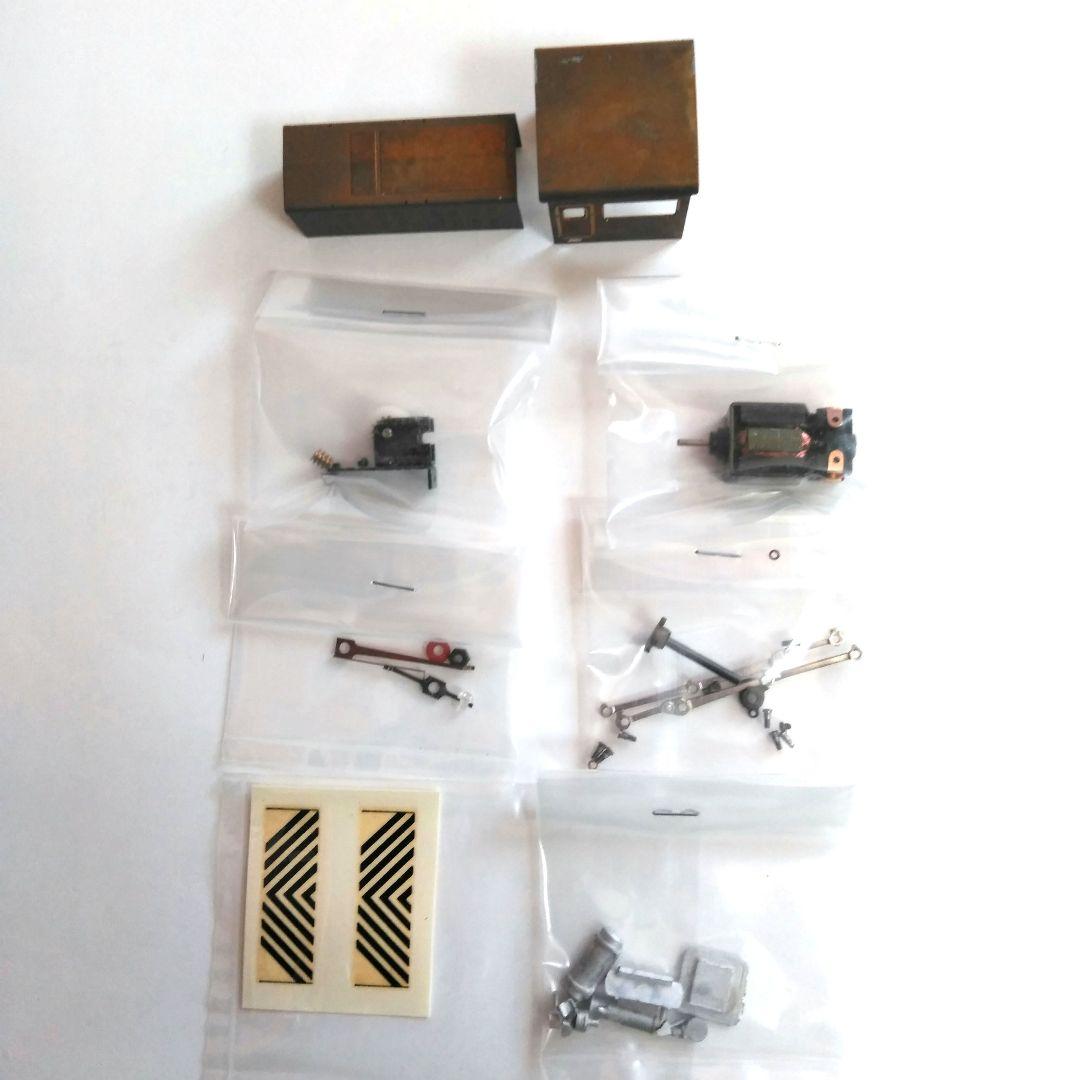 アダチ製作所　新三菱ディーゼルロコ　Bキット