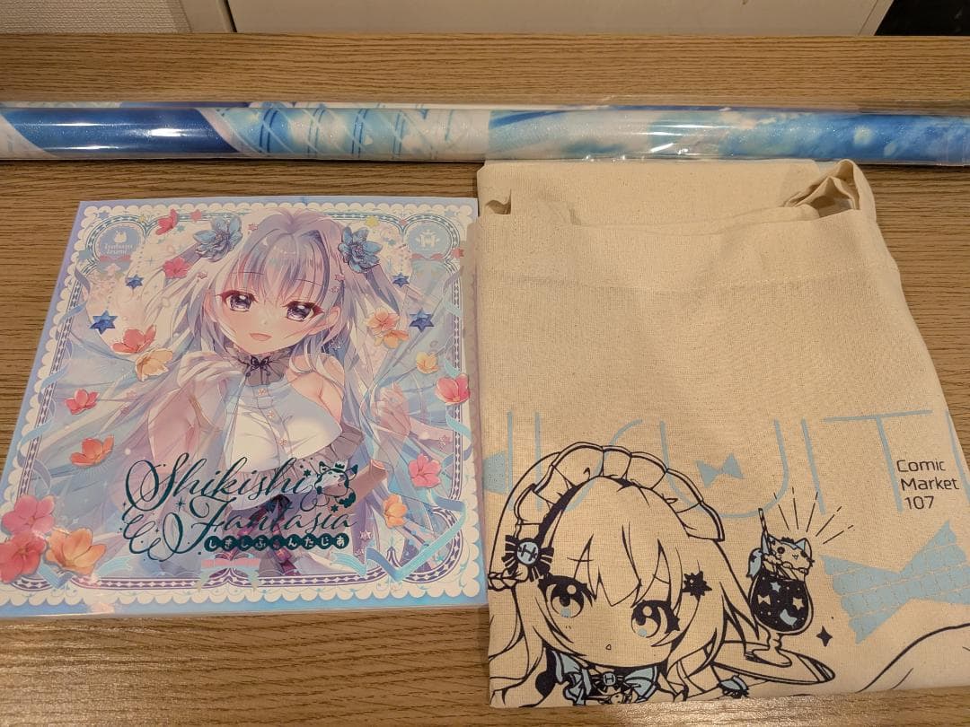 C107 翡翠亭 和泉つばす 新刊・グッズセット・タペストリー