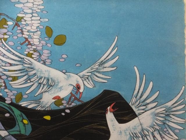 《お引取限定》バオ・フェン　直筆サイン『CHERRY BLOSSOM』0418P