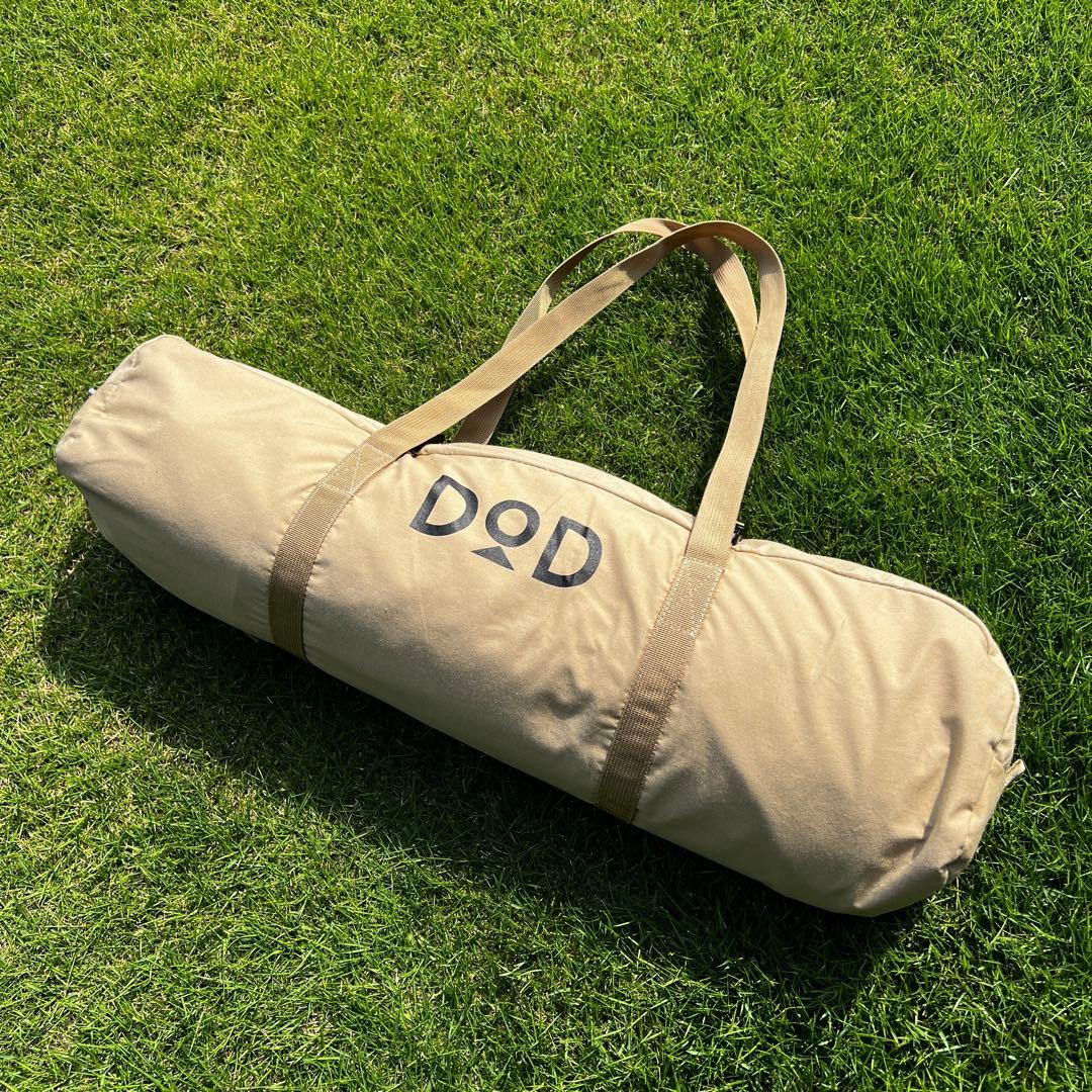 美品　おまけ付き非売品　DOD チーズタープ S タン　ベージュ　3.5×3.5