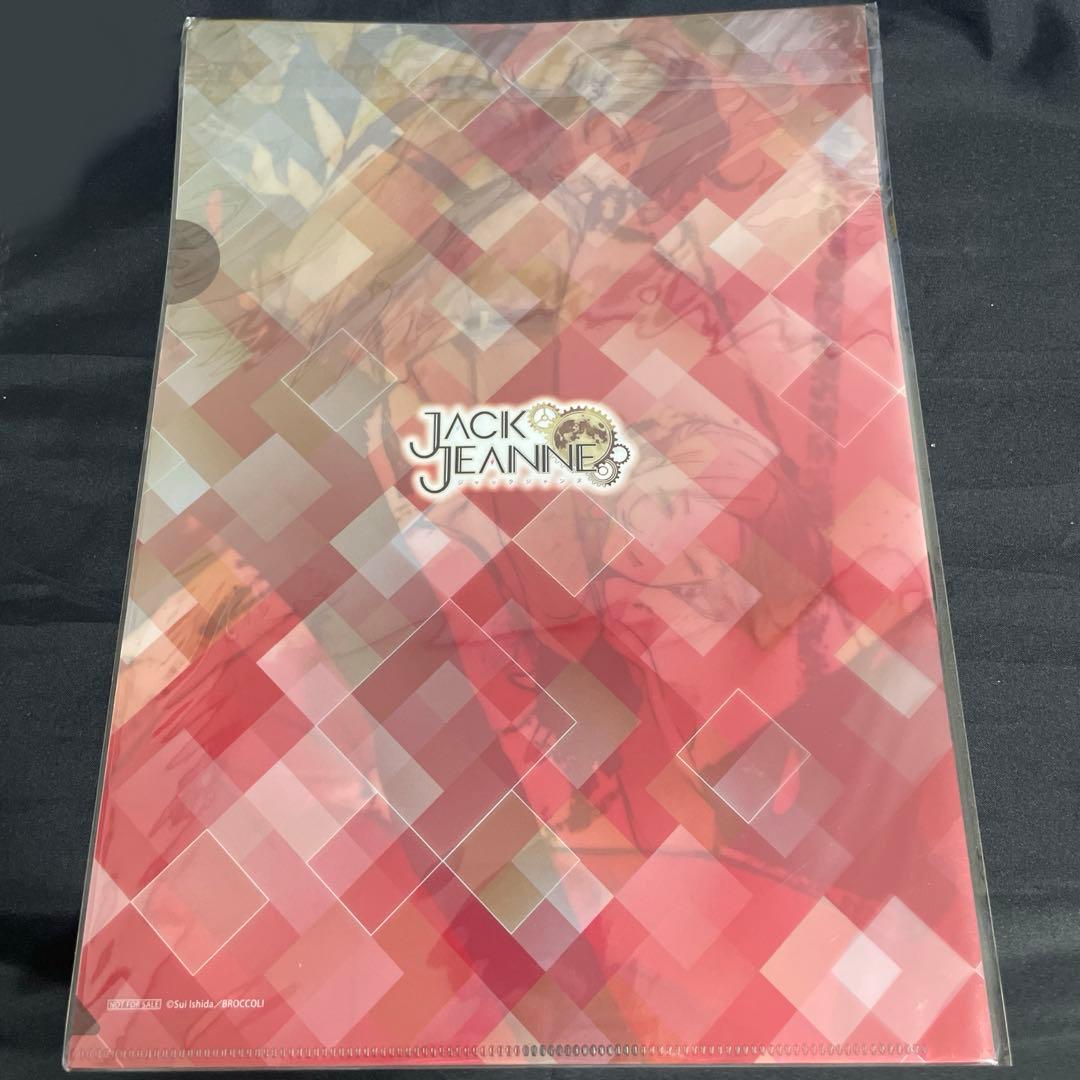 ジャックジャンヌ　アニメイト限定セット　クリアファイル　缶バッジ　高科更文　睦実
