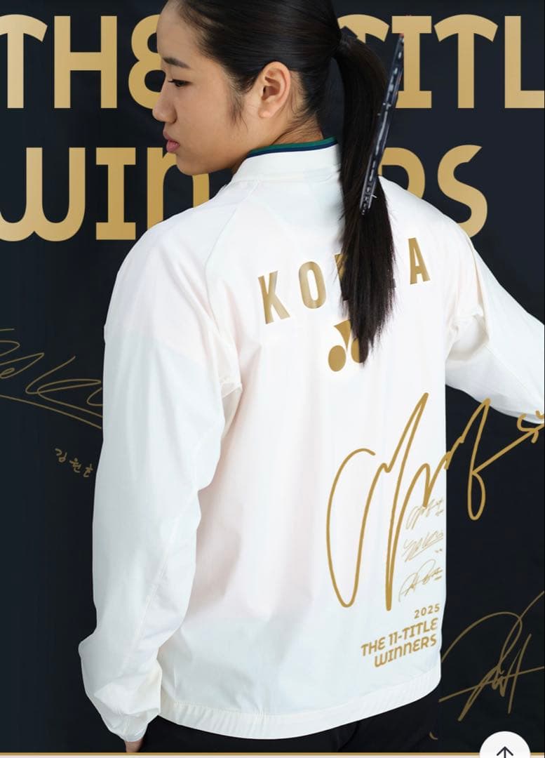YONEX KOREA ジップアップジャケット