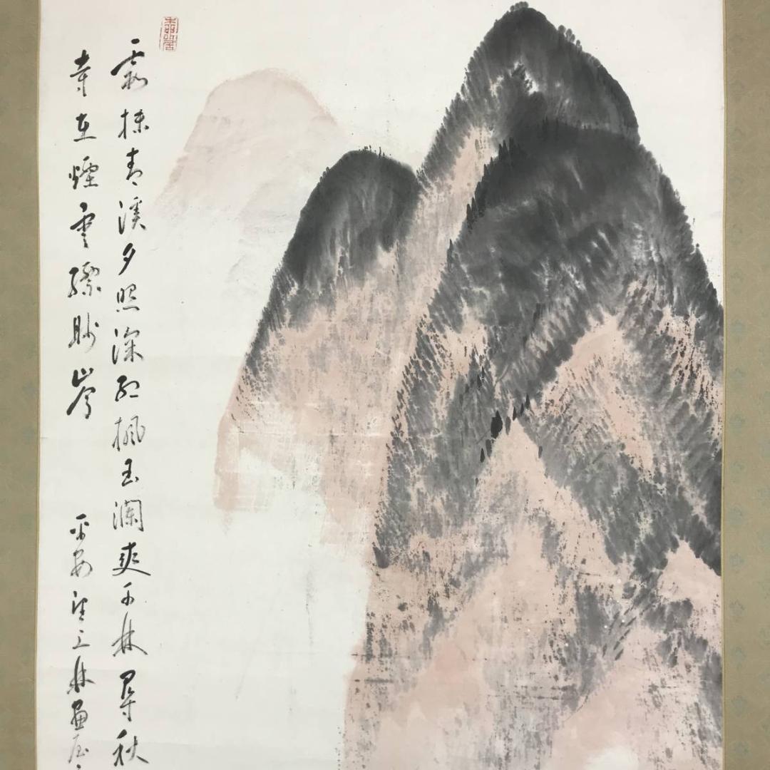 【真作】上田萬秋/山水画賛/秋山図/秋景山水図/掛軸/名家伝来/AD-183