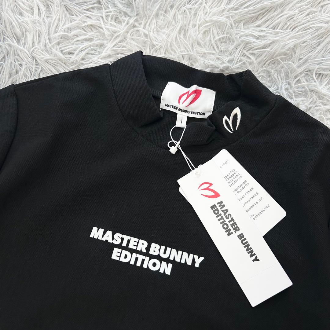 新品　マスターバニーエディション　モックネック　プルオーバー　ブラック　裏起毛