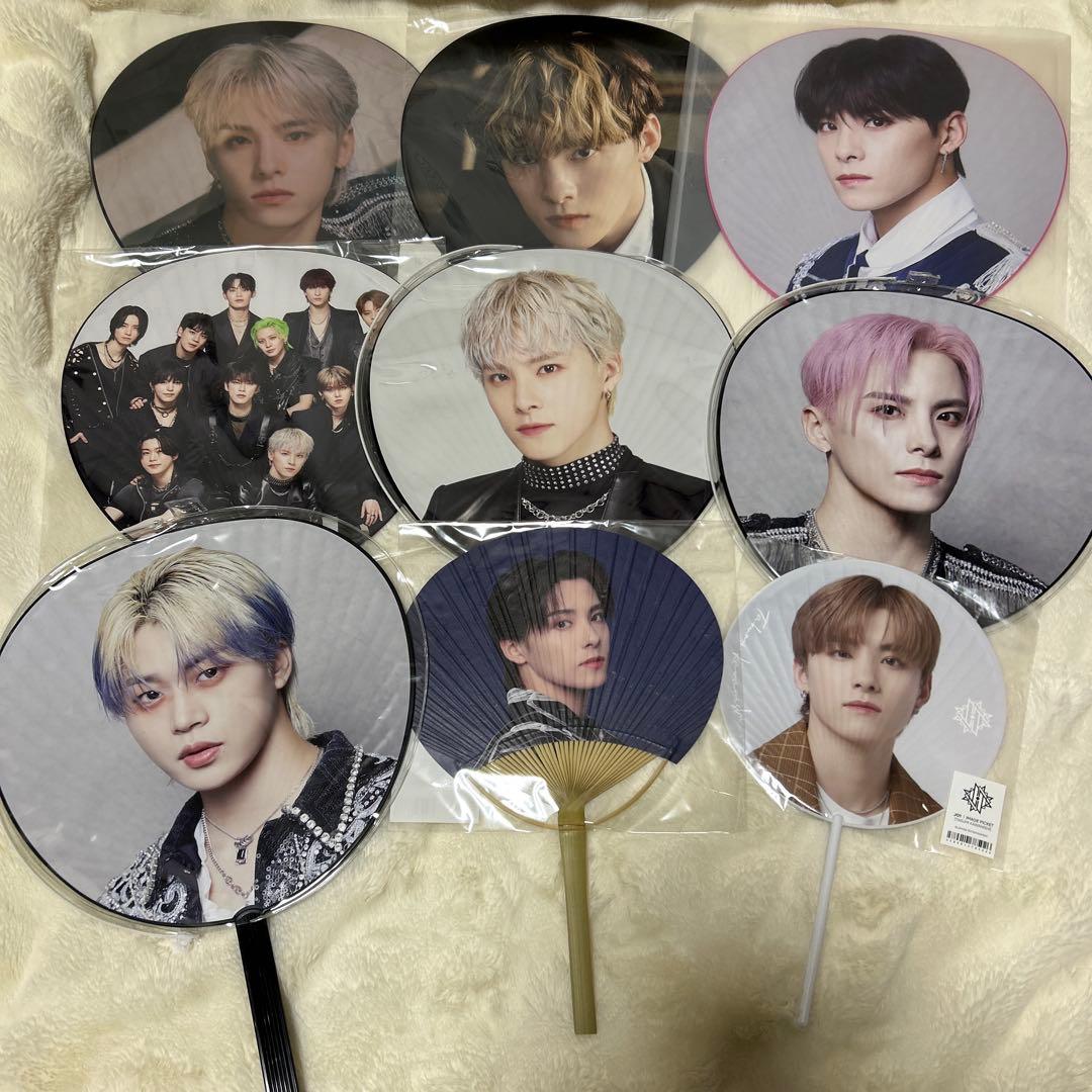 JO1 川西拓実 木全翔也 うちわ まとめ売り