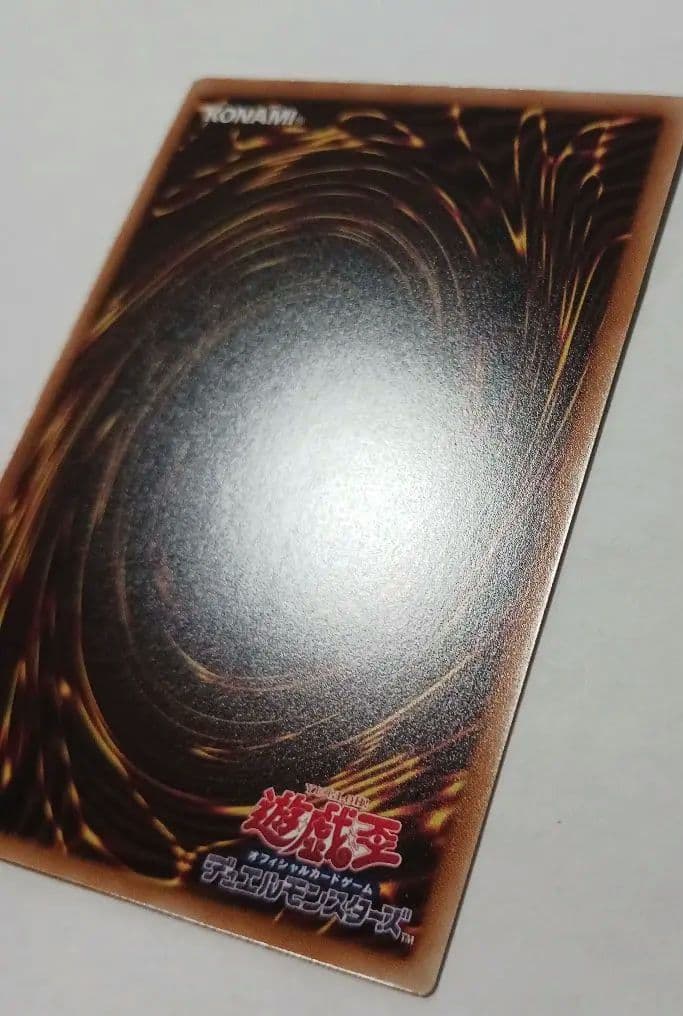 遊戯王　The Fallen & The Virtuous　プリシク　日版