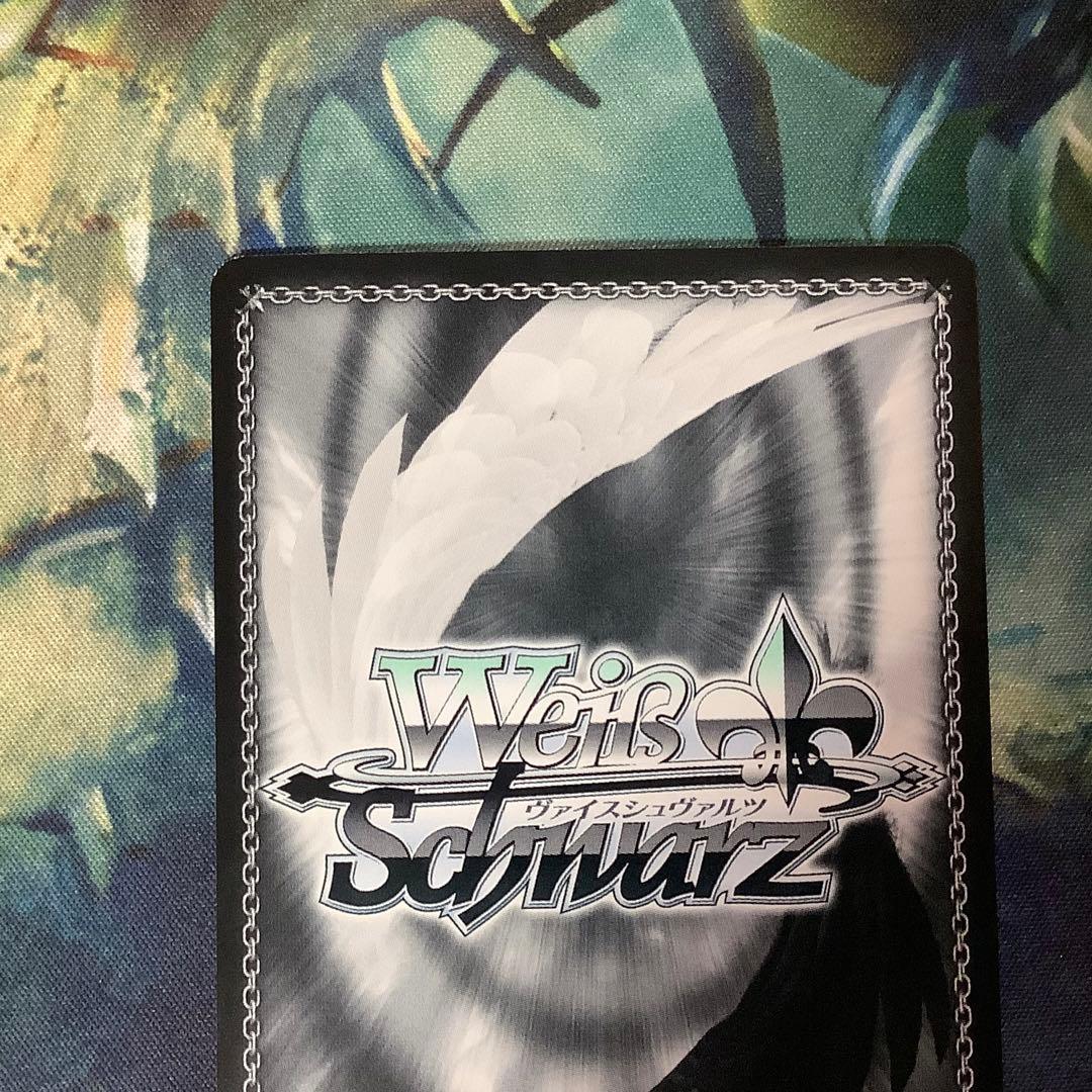 ヴァイスシュヴァルツ　帰るべき場所フェイト SSP サイン