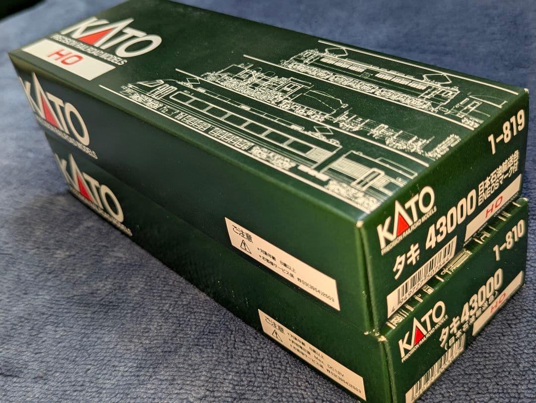 KATO タキ43000 (日本石油輸送色) 【1-810】【1-819】