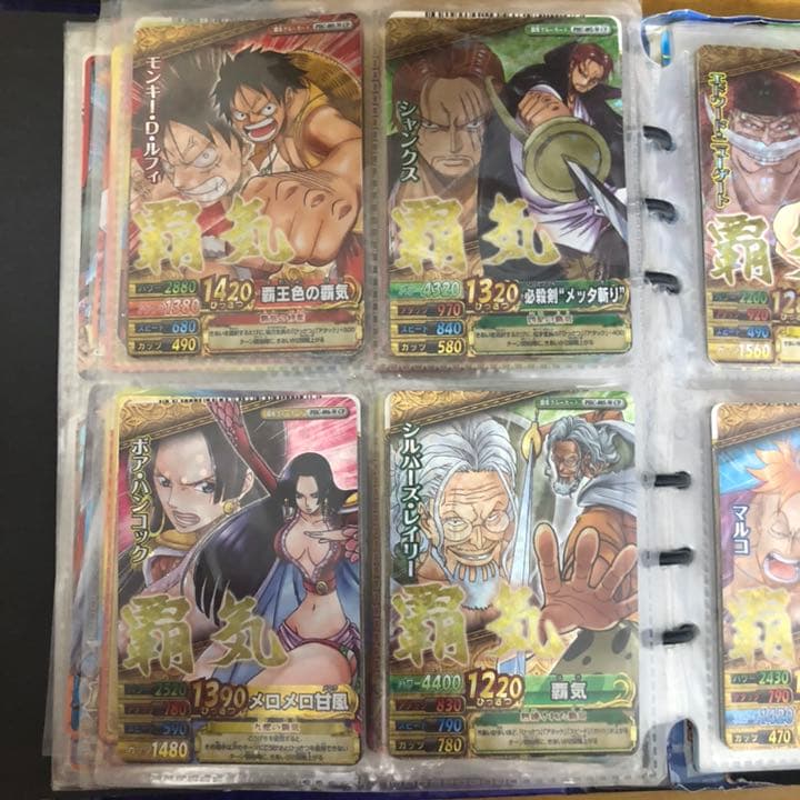 ワンピースベリーマッチダブル　ベリーマッチIC