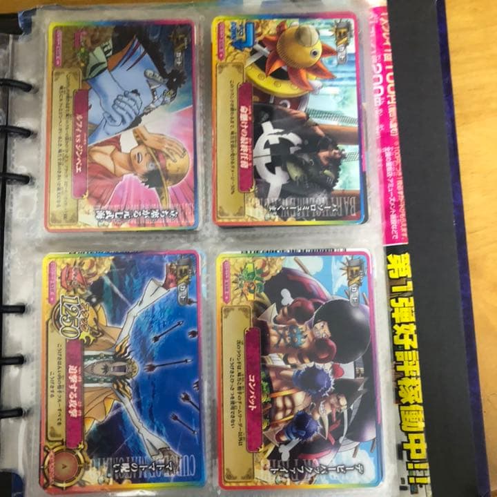 ワンピースベリーマッチダブル　ベリーマッチIC