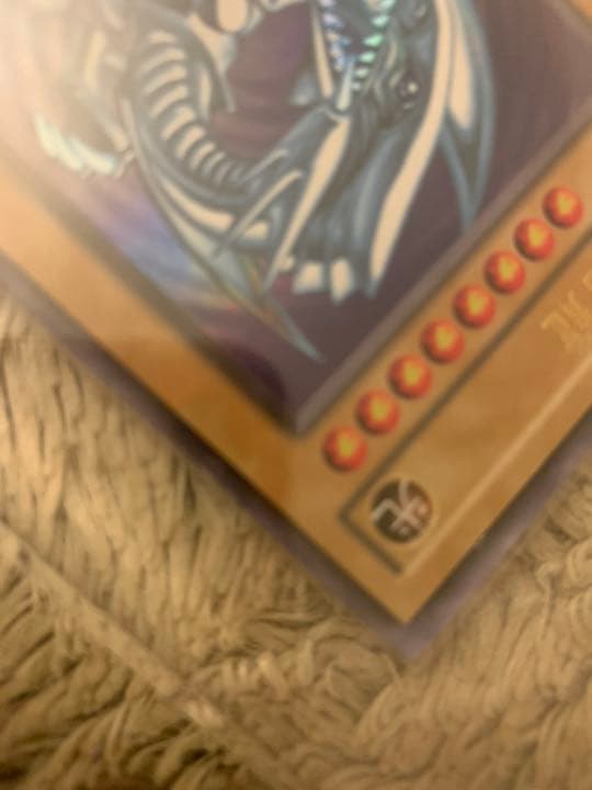 No.963遊戯王美品2期青眼の白龍ウルトラレアLB-01ブルーアイズ