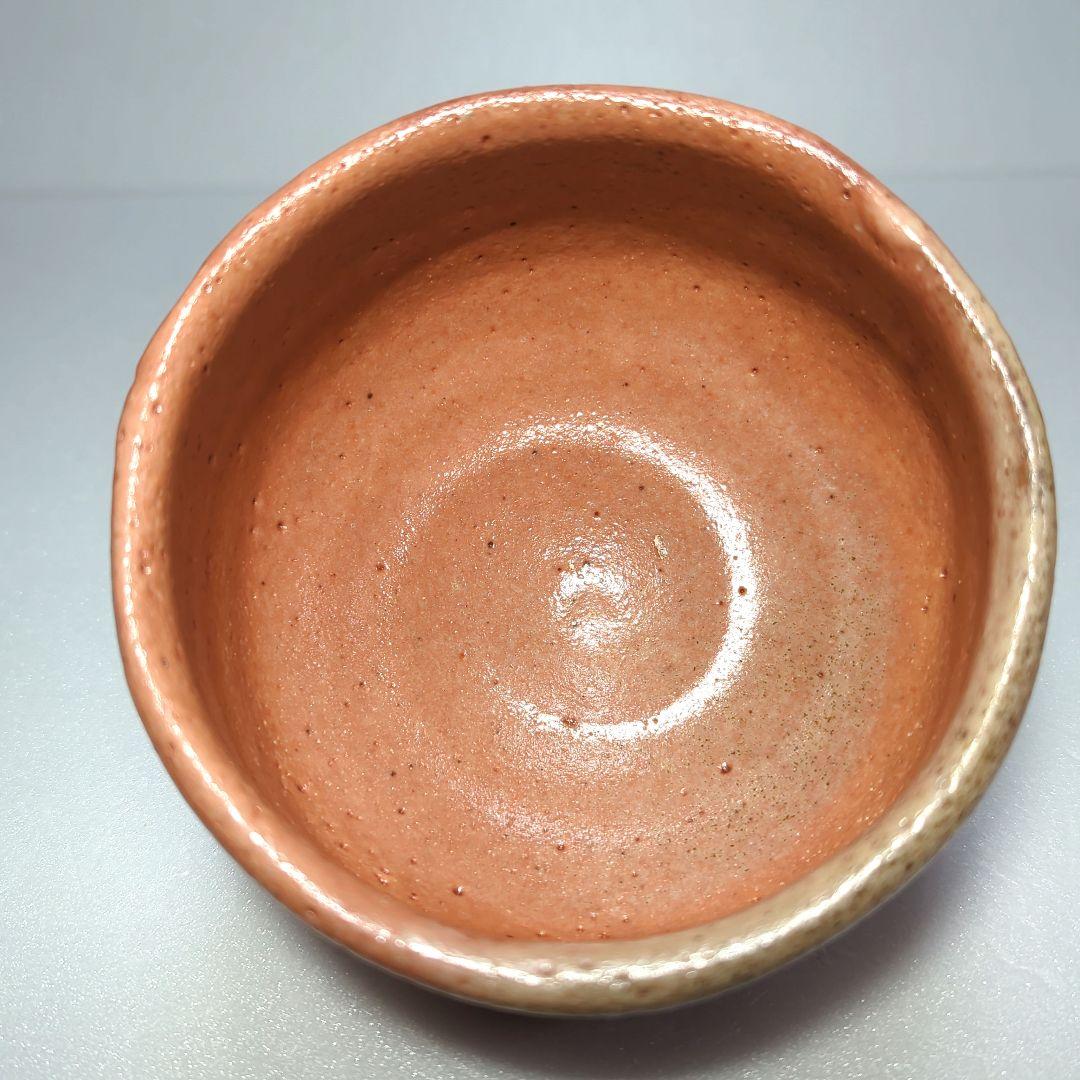 茶道具　 抹茶茶碗　　備前志野　藤原 一門