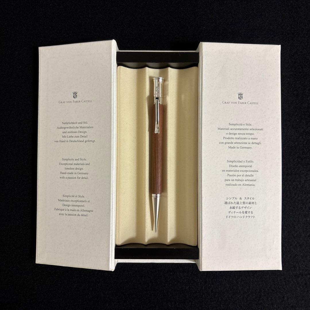 【美品】ファーバーカステル 伯爵コレクション ペルナンブコ プラチナ SP0.7