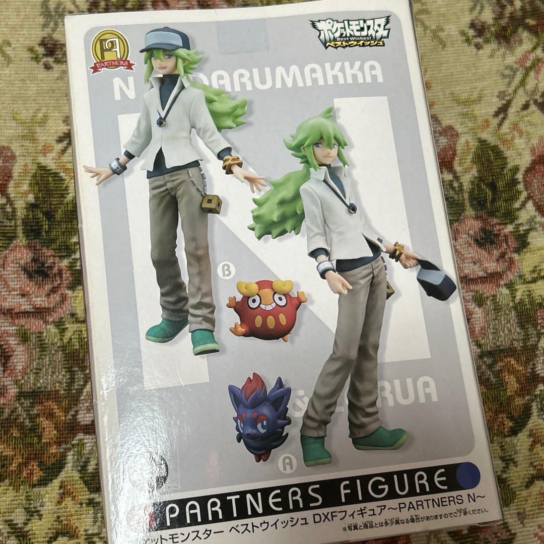 値下げ　ポケモン　N ゾロア　フィギュア　ベストウィッシュ