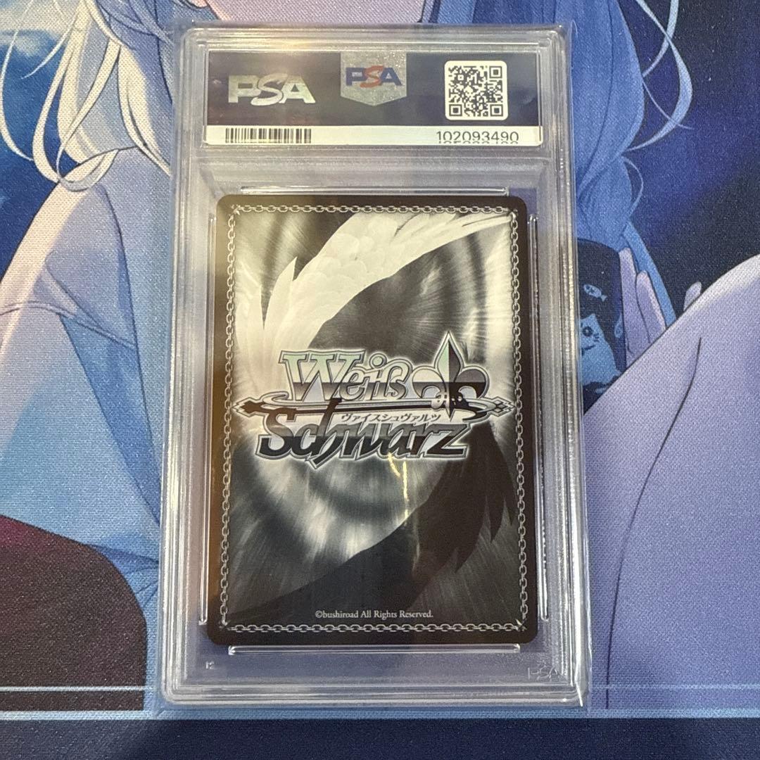 ペ*社様 ゆるキャン　SEASON3 電車とツーショット　なでしこ　SSP PS