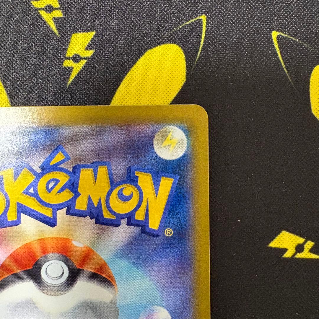 ポケモンカード　レシラムex　ゼクロムex　ビクティニ　bwr 未開封　プロモ