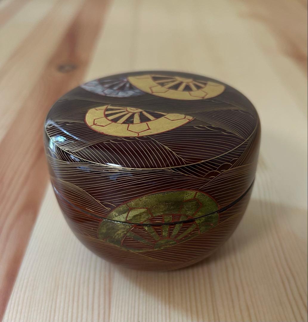 茶道具　平棗　沈金波車　中村宗悦