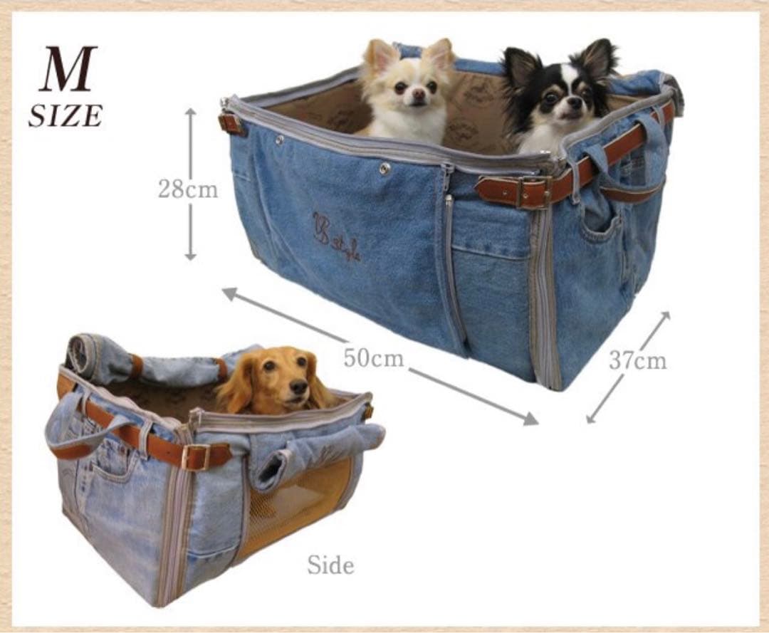 【ルシアン・エ・サヨ】デニムジーンズリメイク ドライブボックス【Mサイズ】