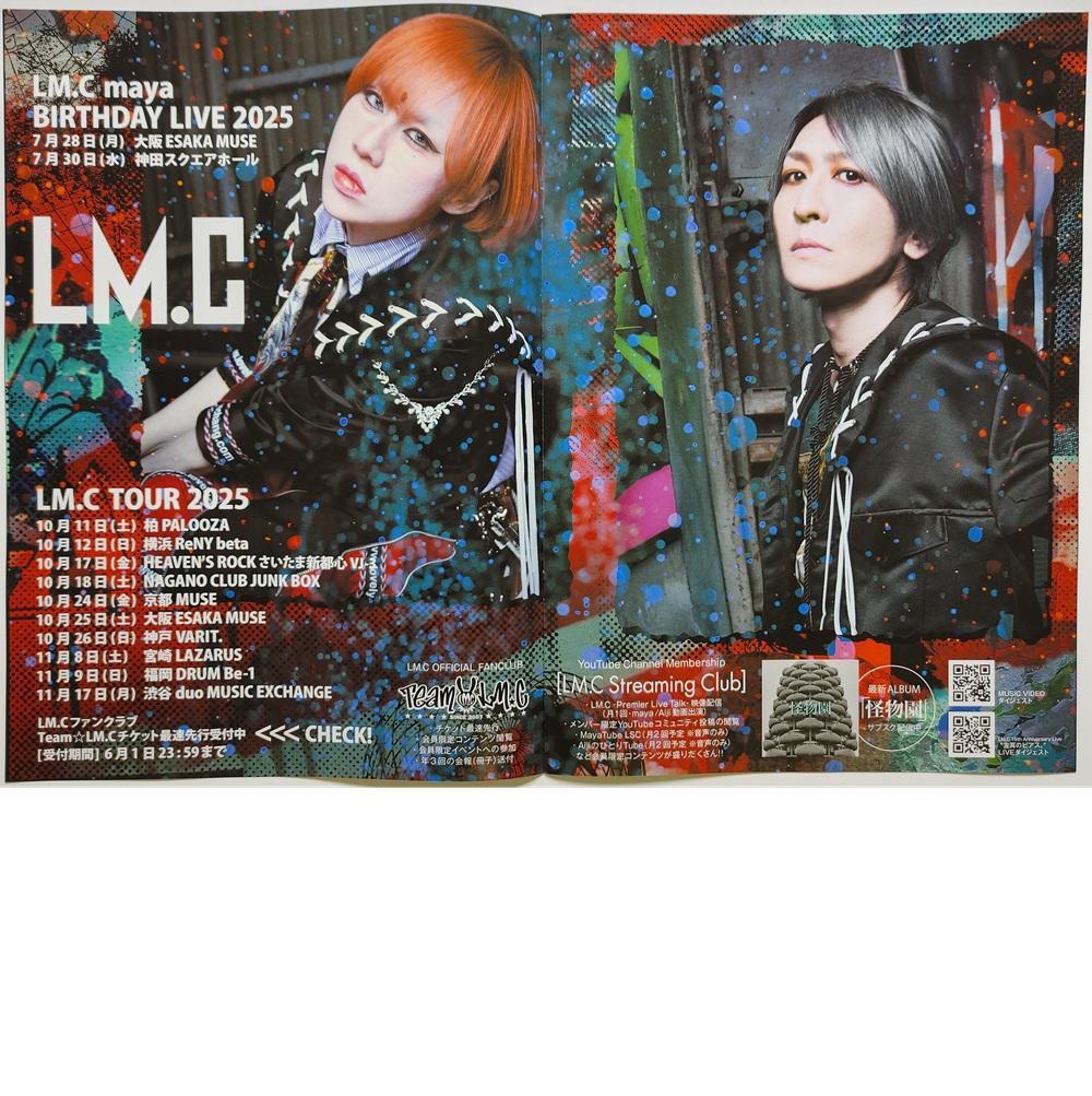 新品 アルル SS PIERROT 特典 セット Kアリーナ サーモスープポット