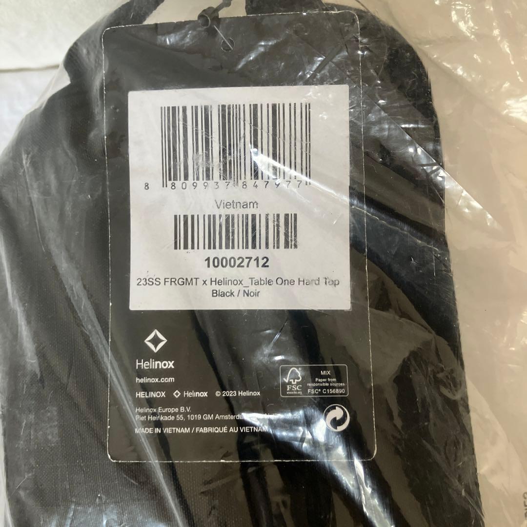 FRAGMENT design × HERINOX釜山限定 タクティカルテーブル