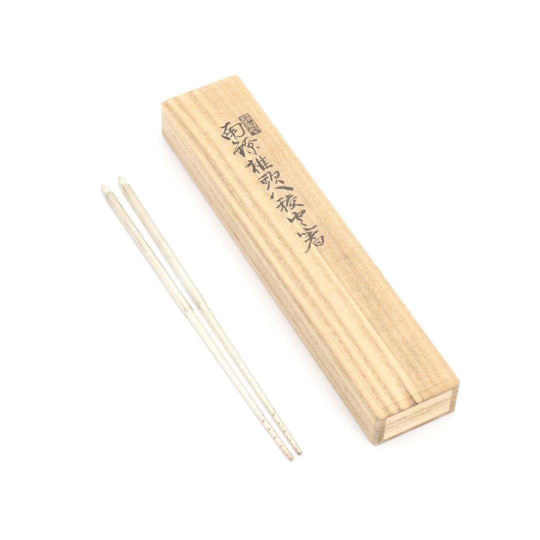 金谷五良三郎造 静和堂 南鐐椎頭八稜火箸 銀製刻印 約52g　C887　T1