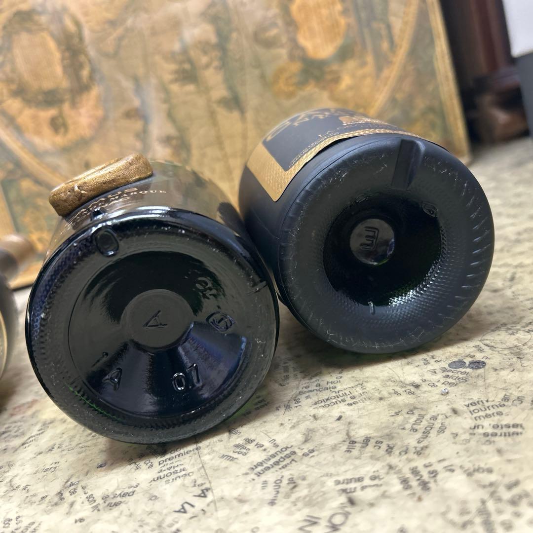 Y*L様 未開栓　ナポレオン　カミュ　コニャック　エクストラ　ブランデー　セット