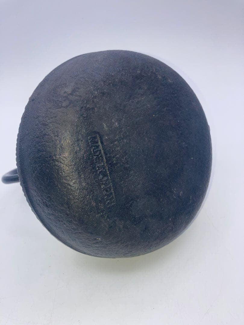 及富（南部宝生堂）南部鉄瓶　平成丸アラレ　黒色