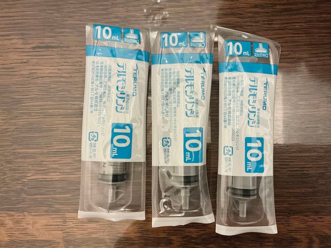 森乳 チューブダイエット 猫用 キドナ 腎疾患用 20g×55包