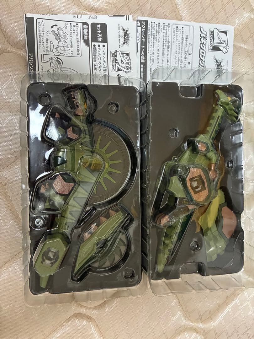 爆竜戦隊アバレンジャー アバレンオー、アナザー爆竜4体セット キラーオー 等