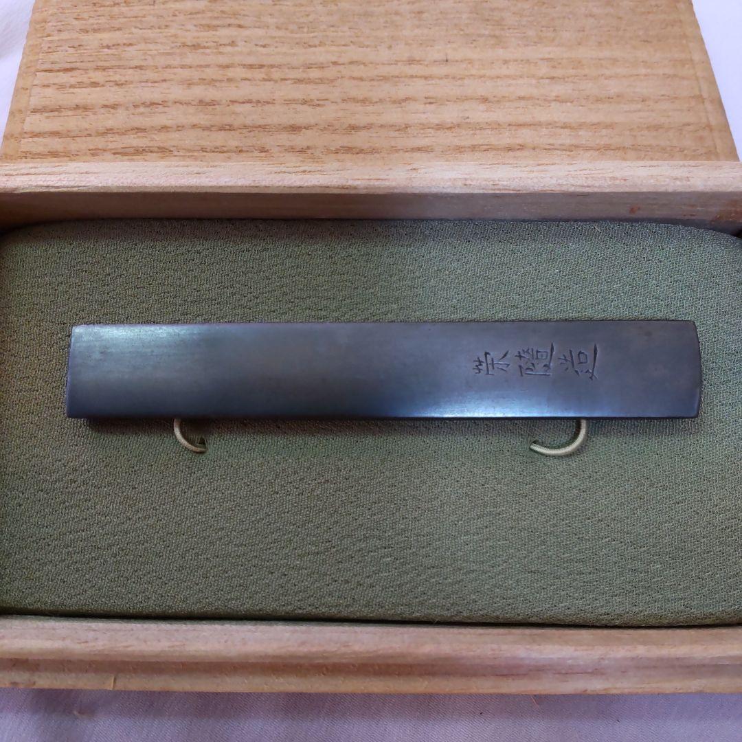 骨董　小柄袋　宝尽し