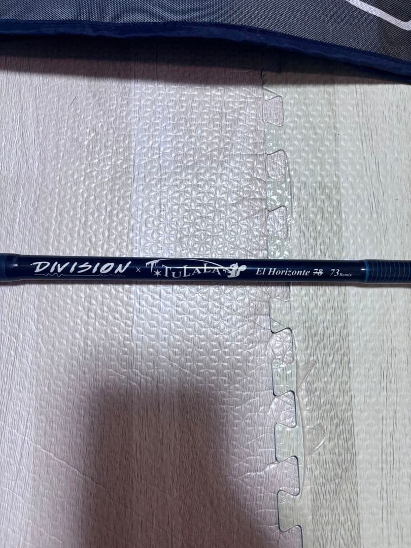 ツララ　drt 73 remix 後期