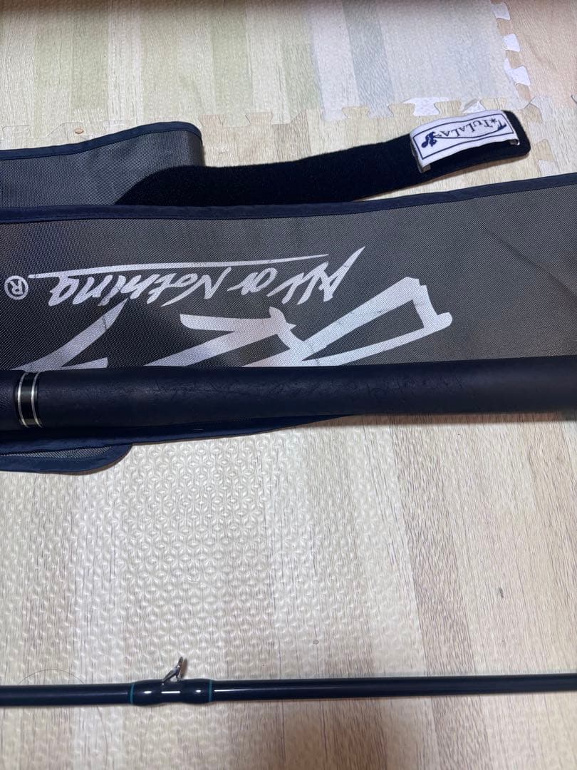 ツララ　drt 73 remix 後期