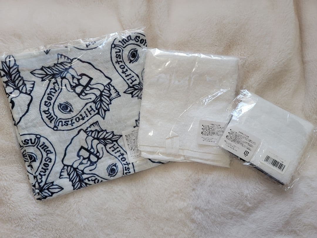 ボリス雑貨店 ひとつめちゃん タオル・ハンカチセット 3枚 ヒグチユウコ レア