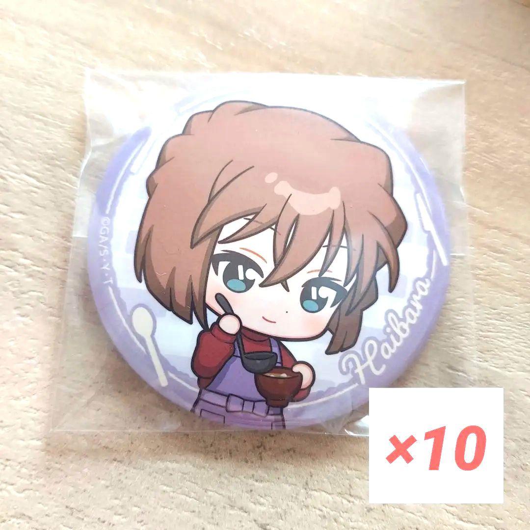名探偵コナン 灰原哀 ミニキャラキッチン 缶バッジ