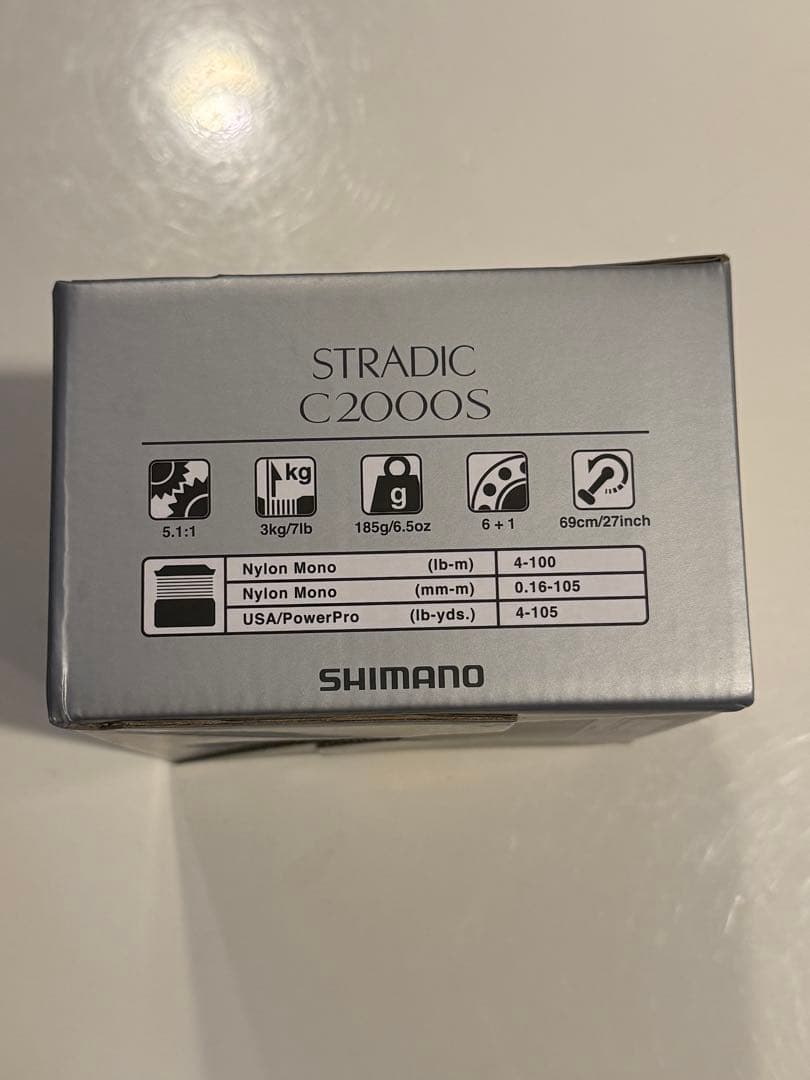 ストラディックc2000s